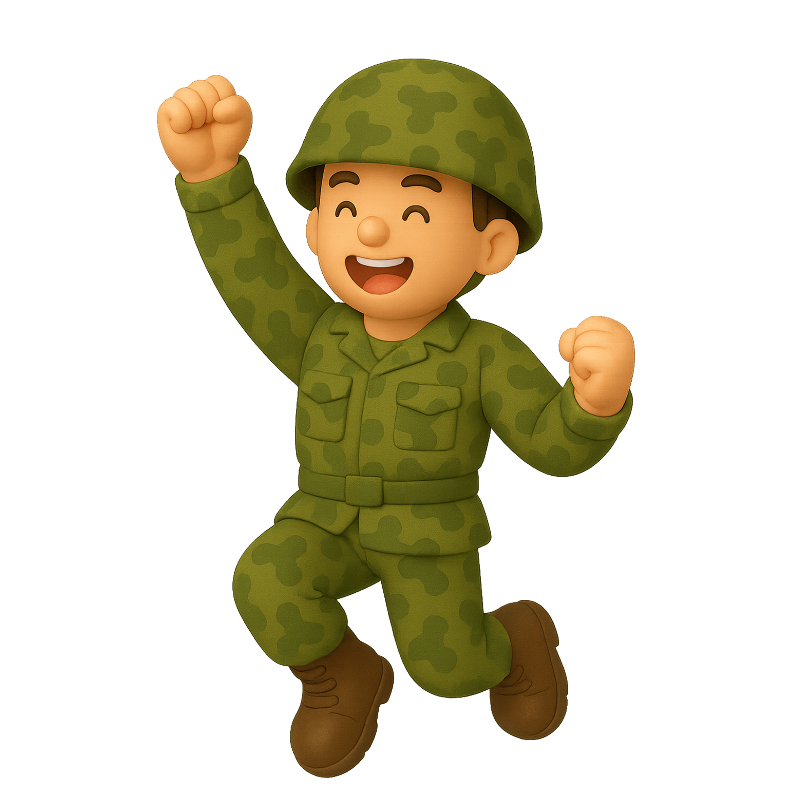 군인 대출 안내 이미지