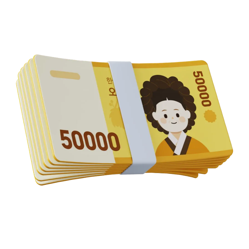 비상금 대출 안내 이미지